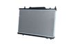 радиатор, охлаждане на двигателя