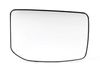 Зеркальное стекло, наружное зеркало BSG BSG 30-910-004 (30910004, BSG 30910004, BSG30910004)