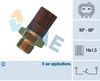 термошалтер, вентилатор на радиатора