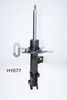 MQ-HY077_1.JPG