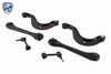 комплект окачване