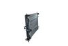 радиатор, охлаждане на двигателя