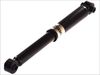 Амортизатор Magnum Technology AGG117MT