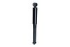 амортисьор