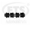 биалета