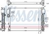 Nissens 67107A Radiator, engine cooling