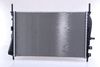Nissens Radiator, engine cooling 62023A