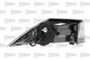 REAR SIGNAL LAMP_047343_02.JPG