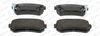 Комплект гальмівних колодок, дискове гальмо FERODO FDB4235 (24949, 24950, 24951)