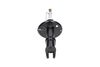 Амортизатор KAVO PARTS SSA-10298