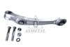 Рычаг независимой подвески колеса, подвеска колеса ASMETAL 23AU2502