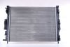 Nissens Radiator, engine cooling 63769