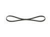 Bosch V-Ribbed Belt 1 987 947 850 (1987947850)