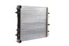 Mahle CR 454 000S Radiator, engine cooling