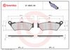 BREMBO Brake Pad Set, disc brake 07BB0390