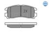 Meyle Brake Pad Set, disc brake 025 217 0615/W