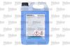 COOLANT_820875_02.JPG