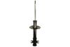 Амортизатор Magnum Technology AGF035MT