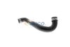 маркуч на радиатора