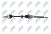 полуоска