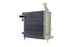 Mahle CR 491 000S Radiator, engine cooling