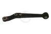 носач, окачване на колелата