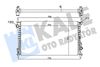 Радиатор, охлаждение двигателя KALE OTO RADYATÖR 124200