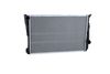 радиатор, охлаждане на двигателя
