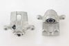 Тормозной суппорт JAPANPARTS CAL180RJM