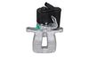 Bosch Brake Caliper 0 986 473 455 (0986473455)