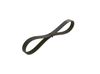 пистов ремък