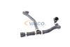маркуч на радиатора
