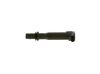 Bosch Ignition Coil 0 986 221 102 (0986221102)