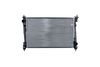 Радіатор охолодження двигуна NRF 53454A