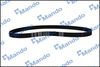 Ангренажен ремък