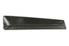 подкалник