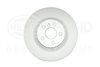 Тормозной диск HELLA PAGID 8DD 355 132-301 (56068PRO_HC)
