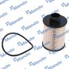 Топливный фильтр MANDO EFF00204T