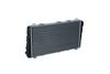 Chladič, chlazení motoru 58250