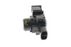 датчик, парктроник