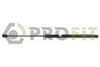 Газовая пружина, крышка багажник PROFIT 2015-0396