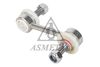 Тяга/стійка, стабілізатор ASMETAL 26HY3005
