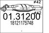 A0131200.JPG