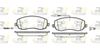 Комплект тормозных колодок, дисковый тормоз ROADHOUSE 21393.02 (24840, 24839, PSX2139302)