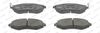 Комплект гальмівних колодок, дискове гальмо FERODO FDB4971 (23974)