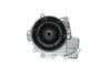 Водяной насос, охлаждение двигателя AISIN WE-MB31