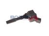 Катушка зажигания BOGAP A1511119 (8511309000)