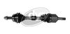 полуоска