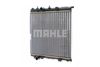  CR2036000S