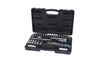 KS Tools 3/8' CHROME+Steckschluessel Satz, 46-tlg